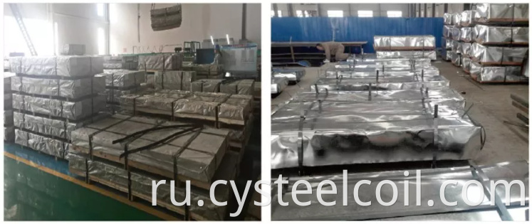 Hot Rolled Carbon Steel Sheet